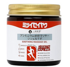 Saizen™ | Herbal Muscle & Joint Comfort Gel