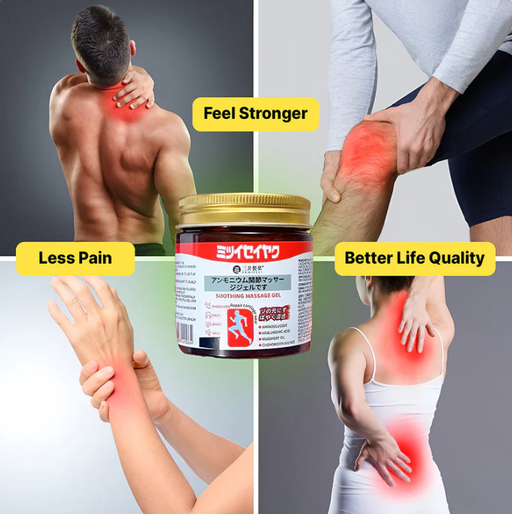 Saizen™ | Herbal Muscle & Joint Comfort Gel